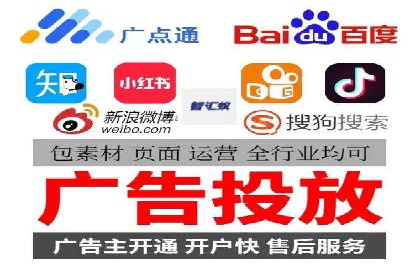某某sem代运营公司如何帮助企业提升广告ROI