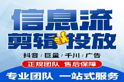 某公司SEM优化成功案例：从零到一的流量增长