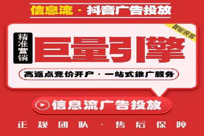 SEO与SEM优化案例：助力企业网站流量增长